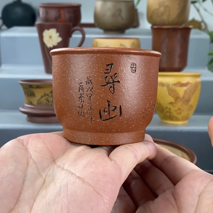 宜兴紫砂手工主人杯
