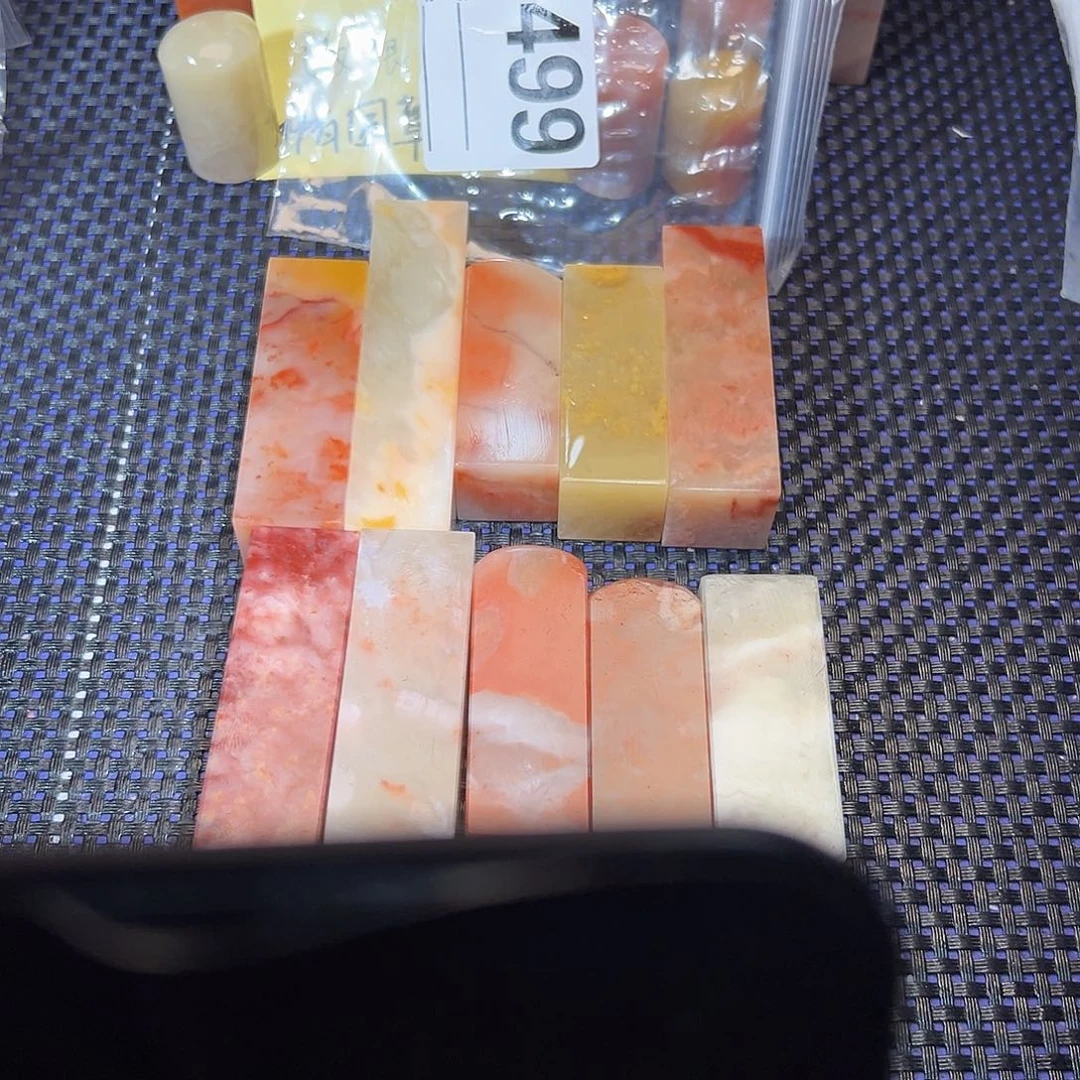 【闪购商品】寿山石印石青**子老挝石