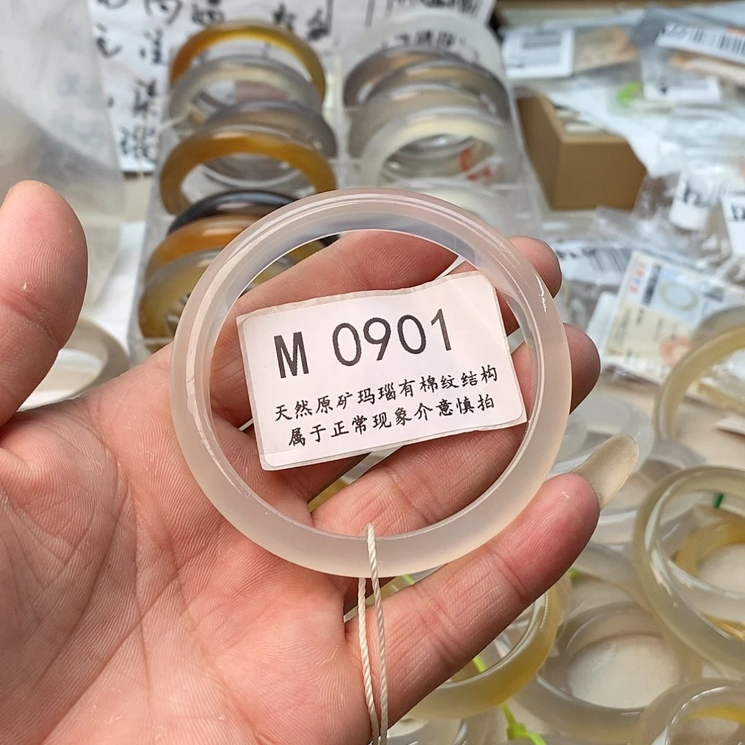 玛瑙/玉髓手镯未镶嵌59.6