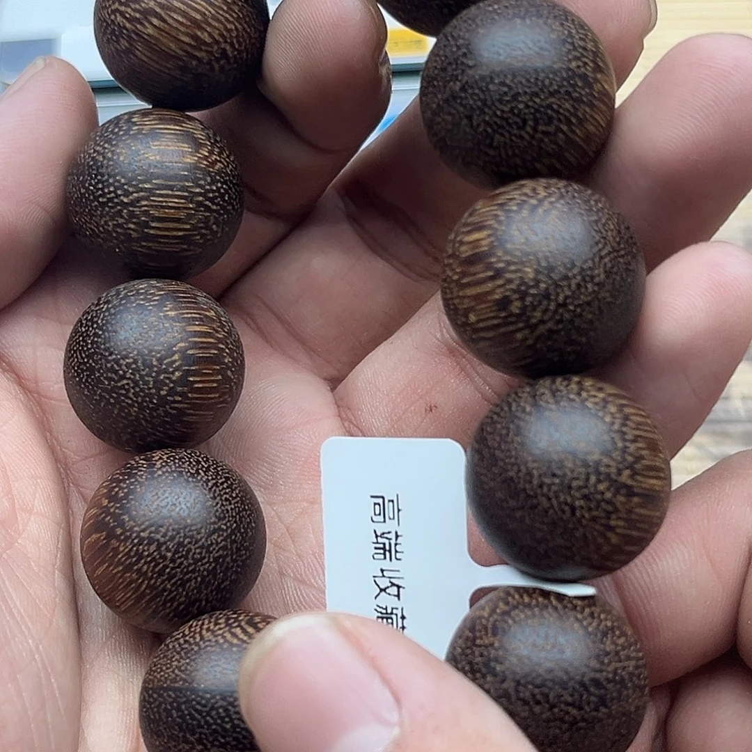 沉香沉香碎屑白奇楠