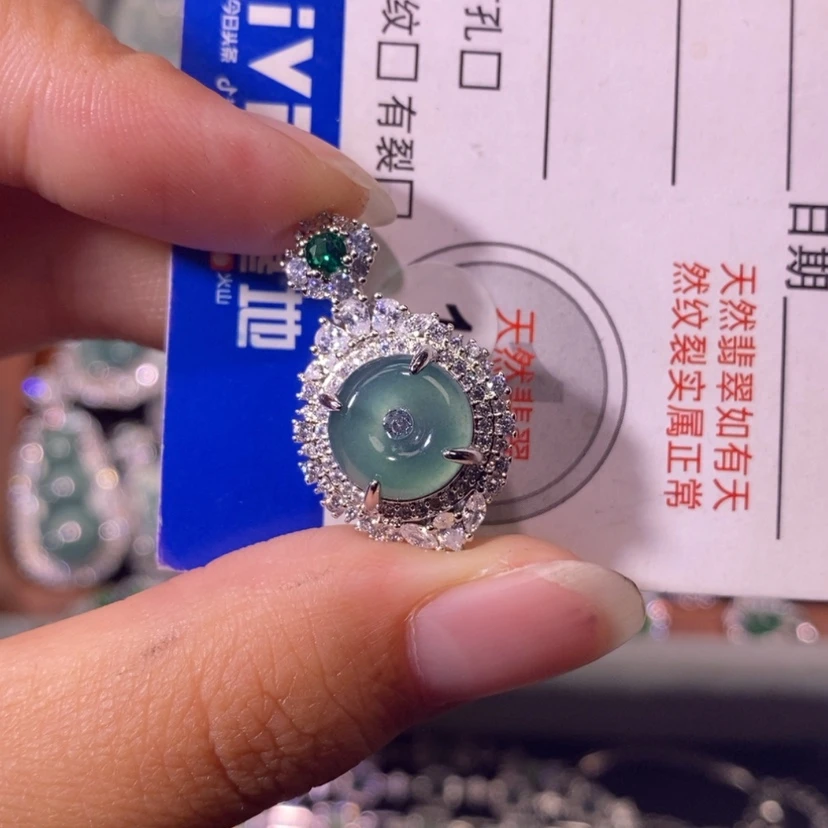 【闪购商品】翡翠未镶嵌颈饰