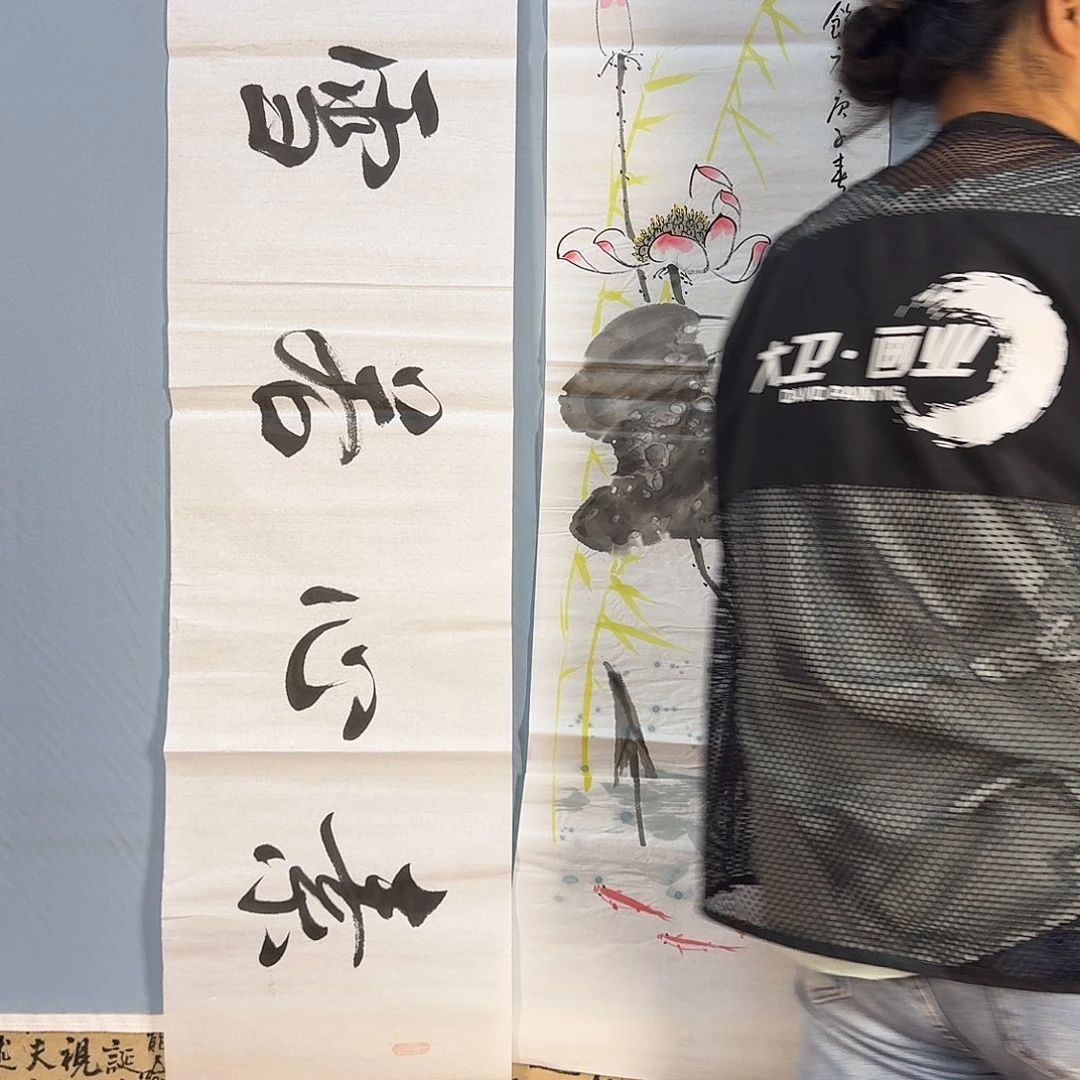 国画627 牡丹仙子