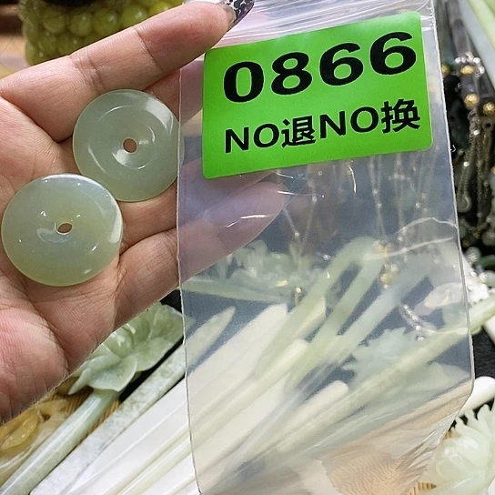 蛇纹石玉发簪未镶嵌馨*