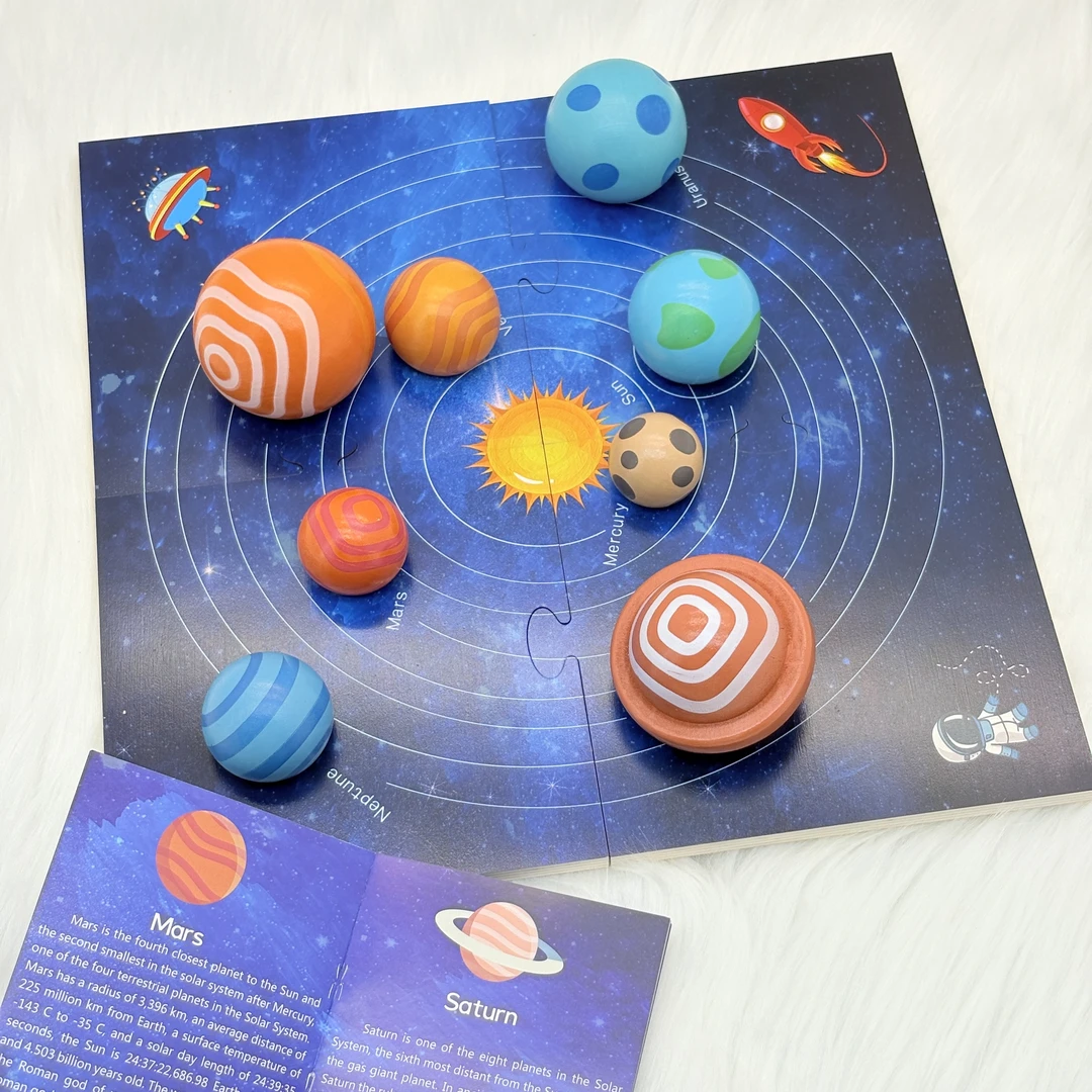太阳系实心木球八大行星3D立体拼图认知宇宙科学探索益智启蒙玩具
