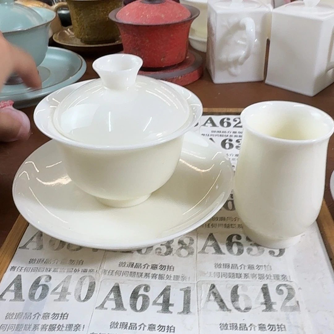 紫砂陶瓷茶具微瑕介意勿拍