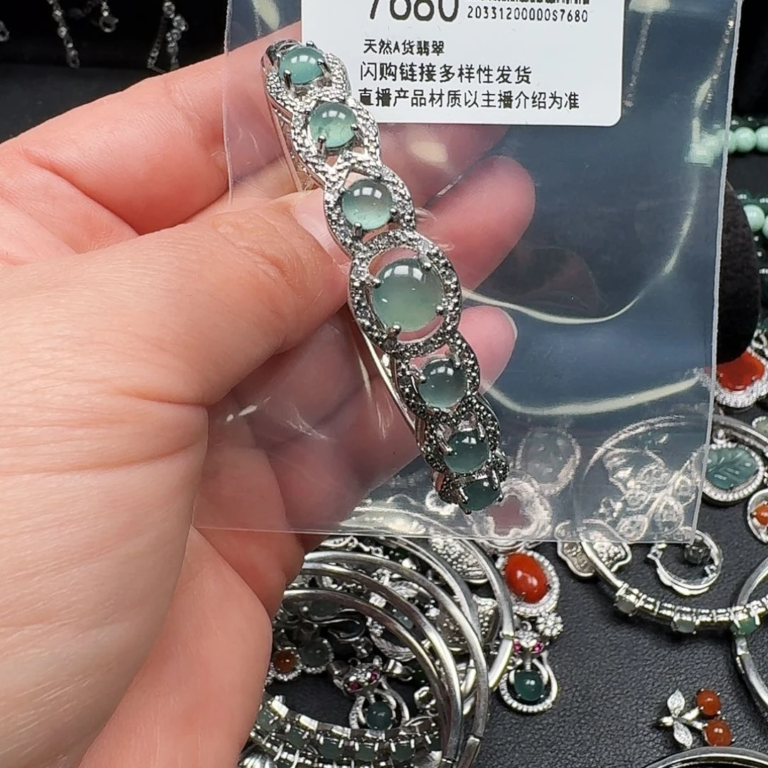 翡翠耳饰未镶嵌天然A货翡翠7680