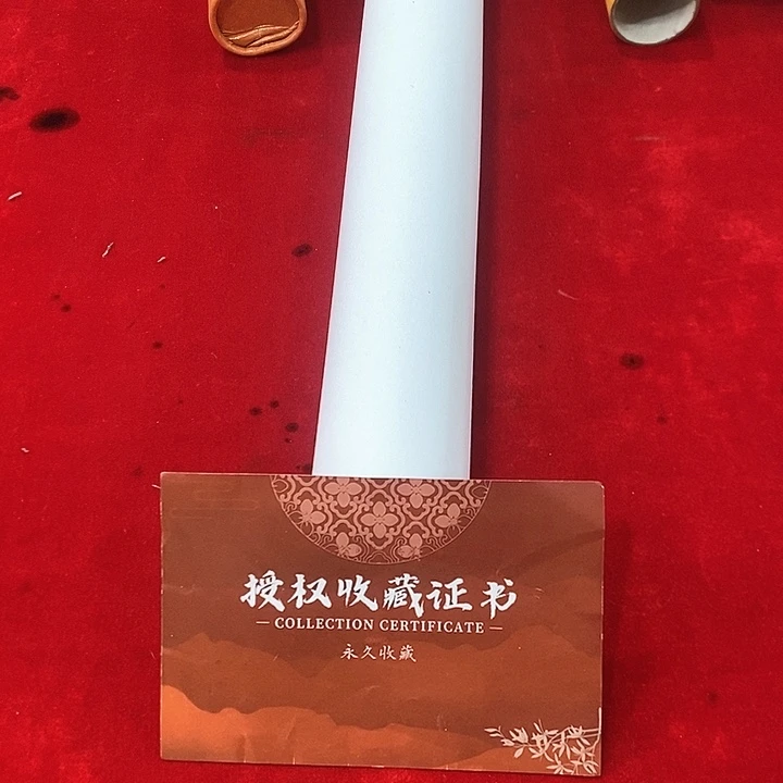 书法手写手绘作品