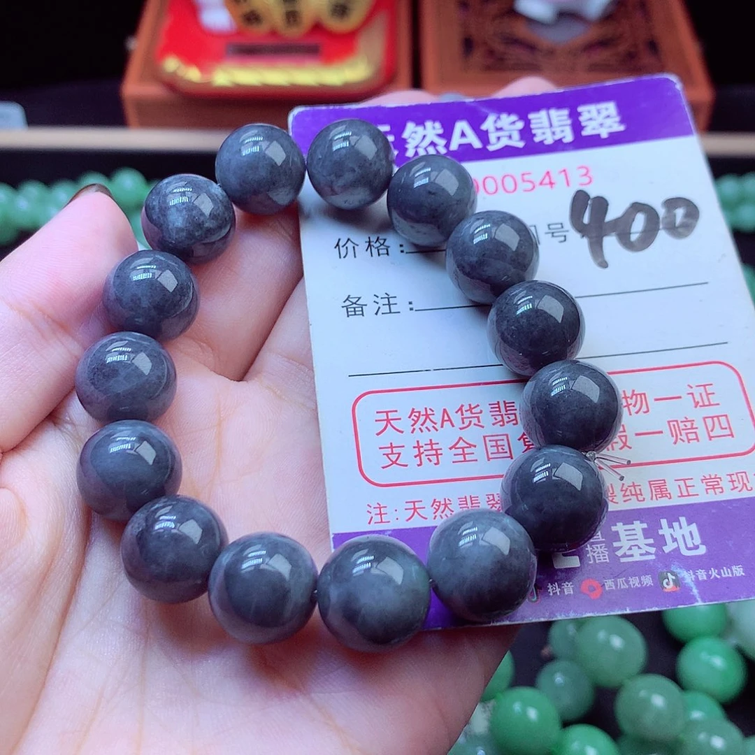 毛衣链未镶嵌翡翠13➕