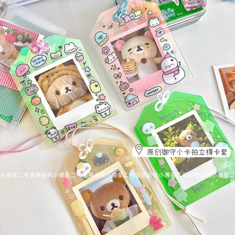 原创御守镭射PVC卡套3寸小卡收纳袋袋吧唧套展示挂件御守祝福袋