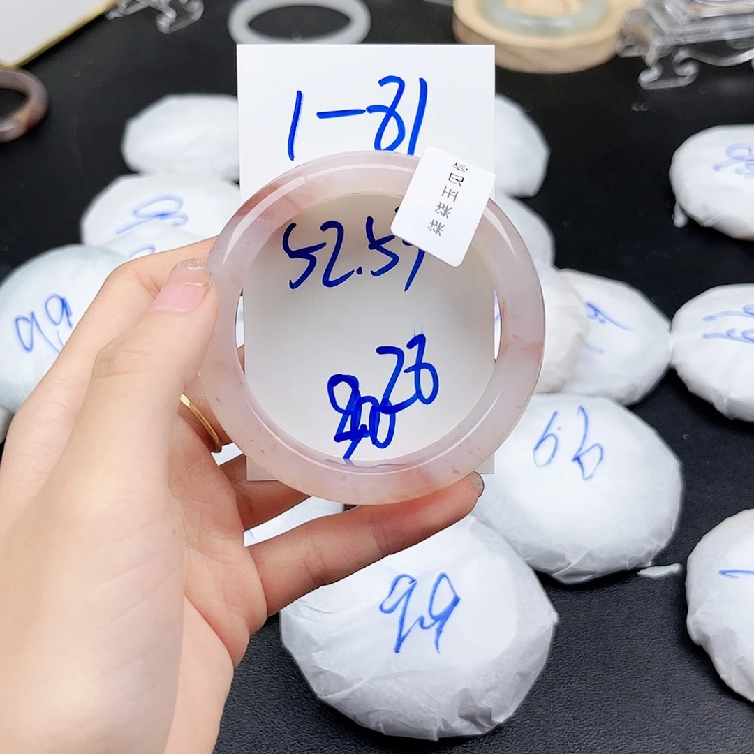 未镶嵌手镯石英质玉1.81