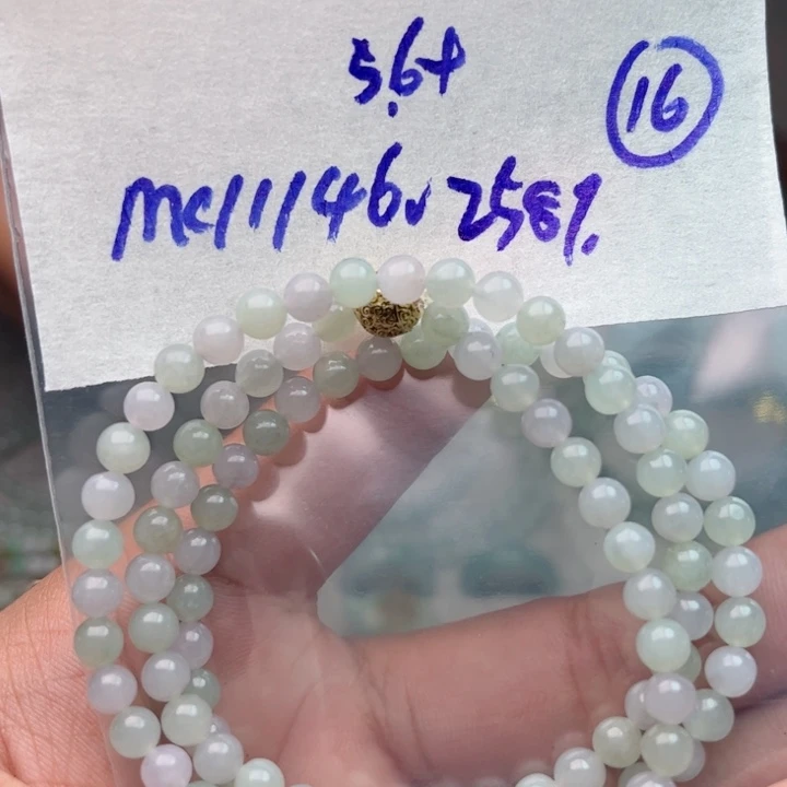 定制翡翠未镶嵌不退不换