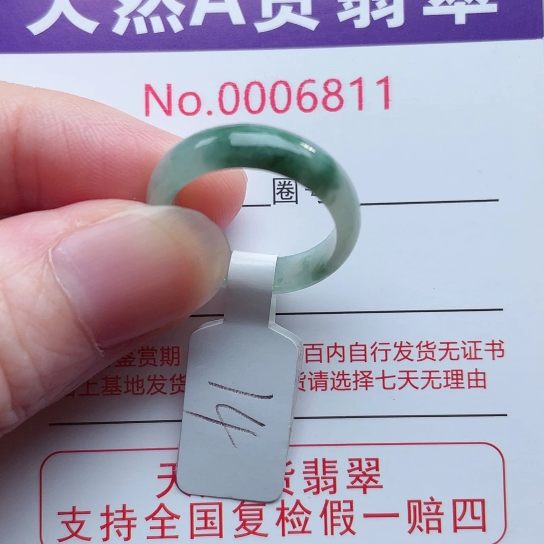 【闪购商品】未镶嵌戒指翡翠牛*牛天然