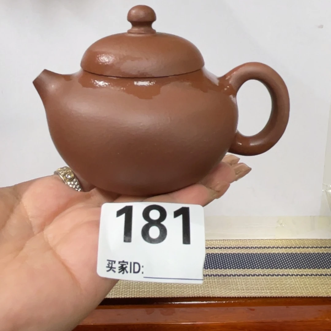 茶壶紫砂宜兴紫砂1111