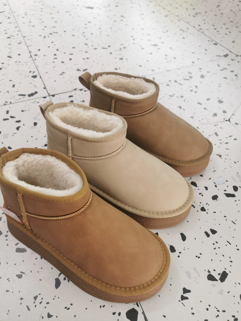 瑞丽鞋包新款上市棉鞋8808