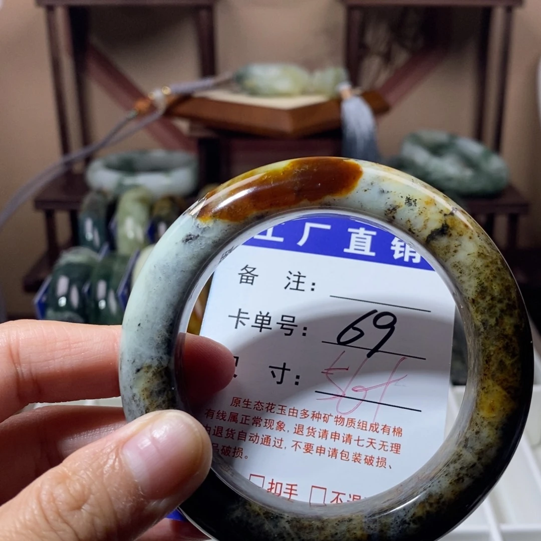 蛇纹石玉未镶嵌手镯