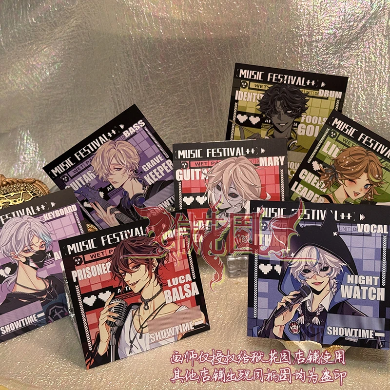 第五人格乐队系列方卡卡片入殓师红夫人愚人金守夜人囚徒