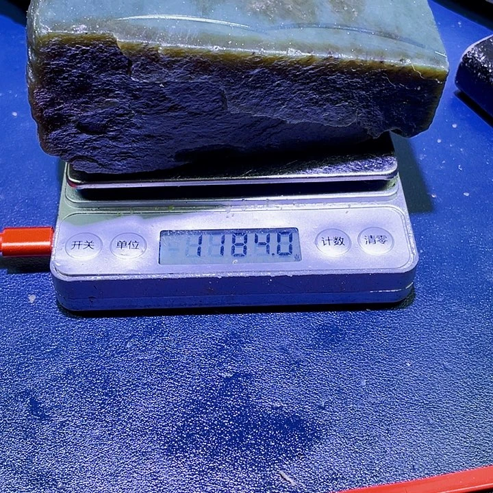 未镶嵌和田玉（糖玉）珠宝半成品