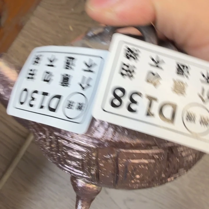 陶盘柴烧福利新品多多