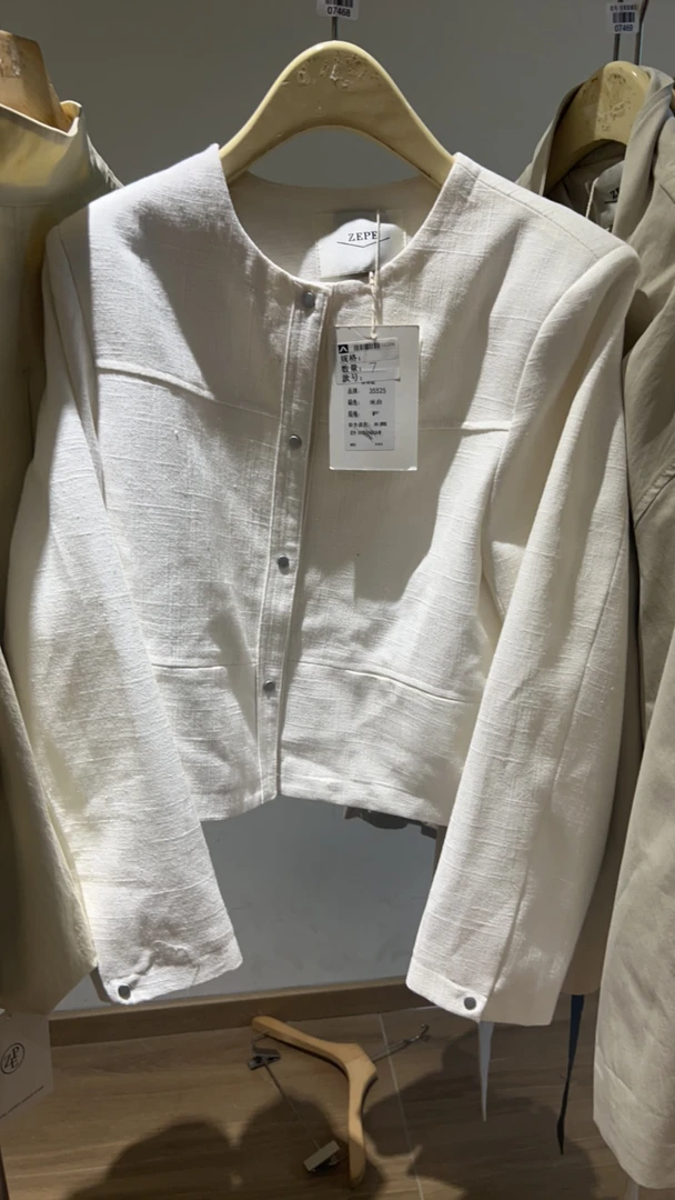 07468 衣长49 简约时尚春秋韩系休闲外套