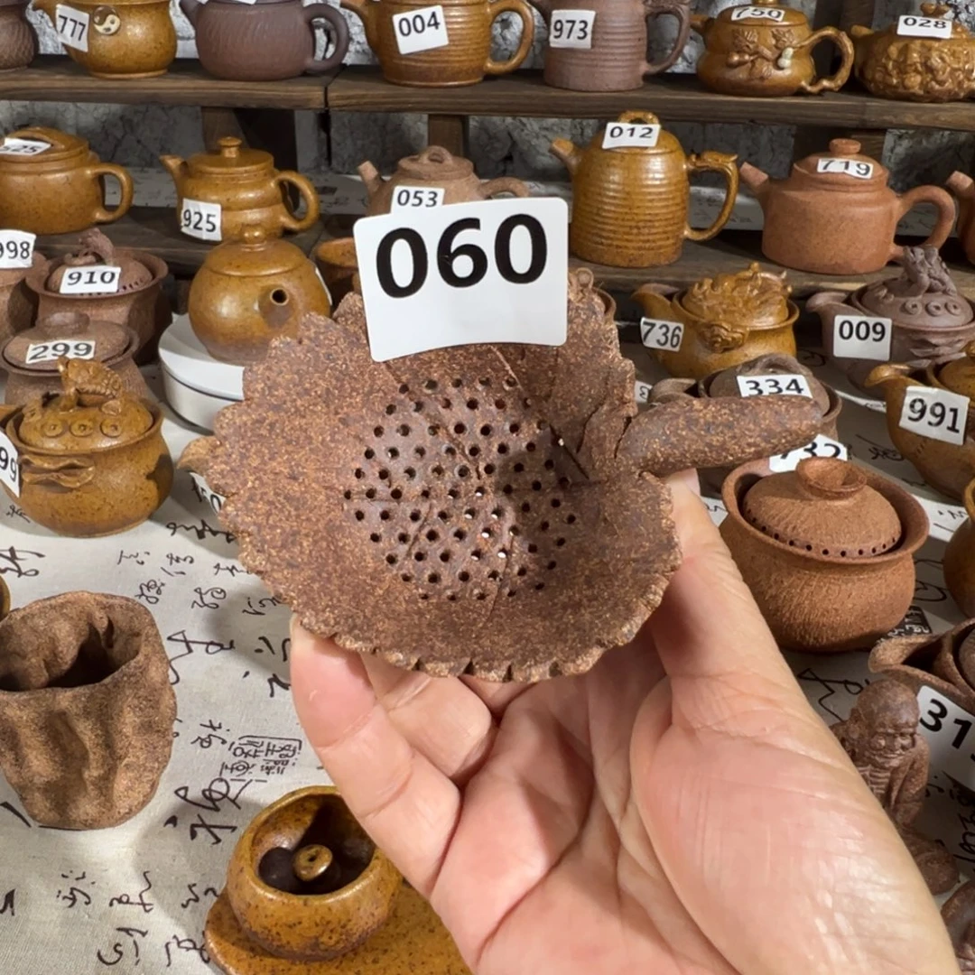 缸茶漏原谷烧高温粗瓷