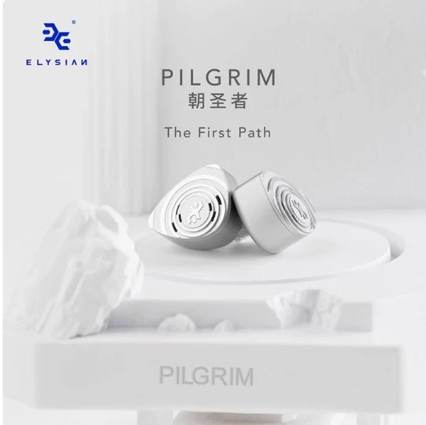 Elysian Acoustic Labs Pilgrim朝圣者入耳式耳机HiFi发烧EAL