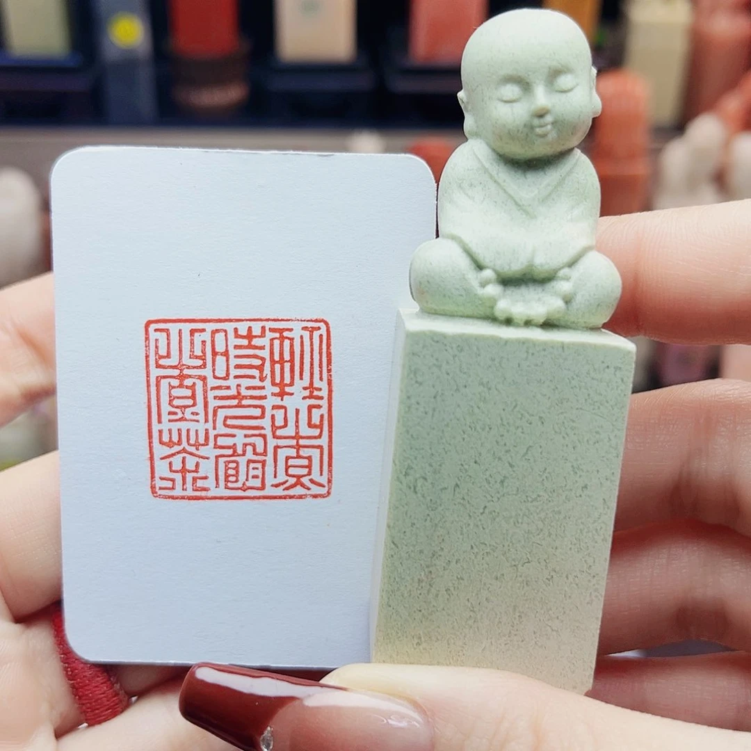 寿山石印石轻煮时光慢煮茶2.5