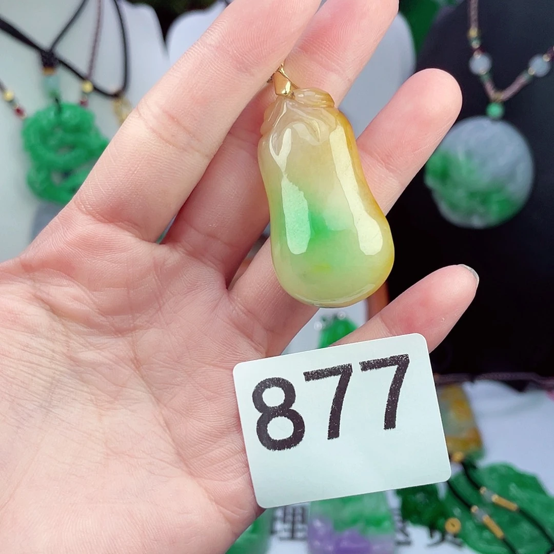 翡翠未镶嵌吊坠(赠链)