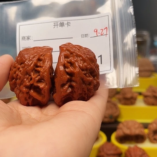 道***猫文玩核桃吊坠红蛇