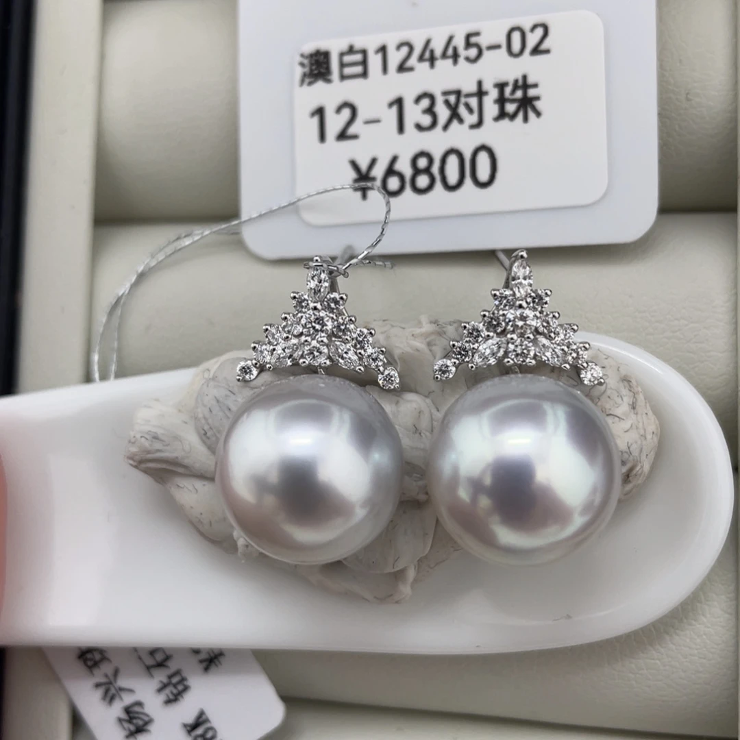 定制海水珍珠18K金镶嵌耳饰定制海水澳白珍珠耳饰