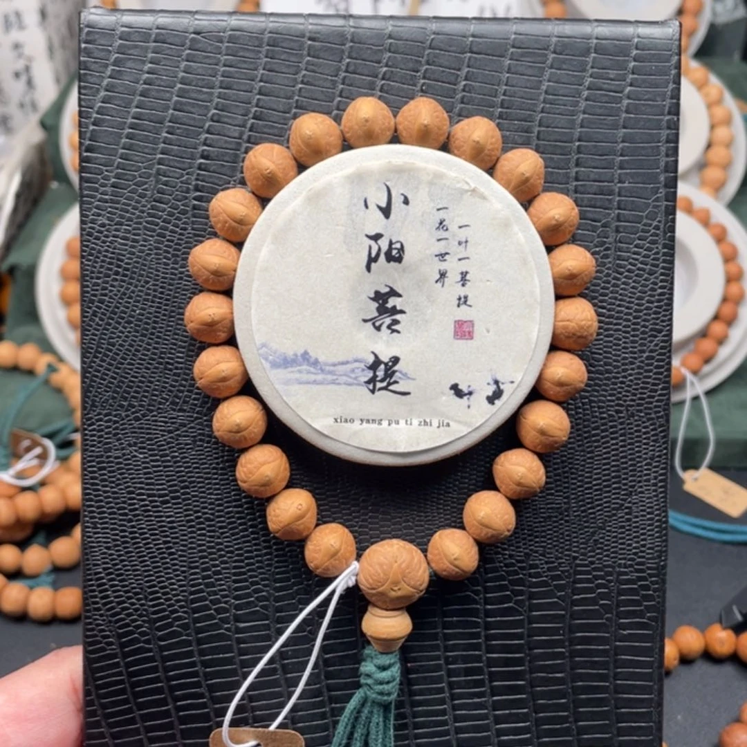 凤眼菩提吊坠11.6-11.8矮壮凸眼油皮手串