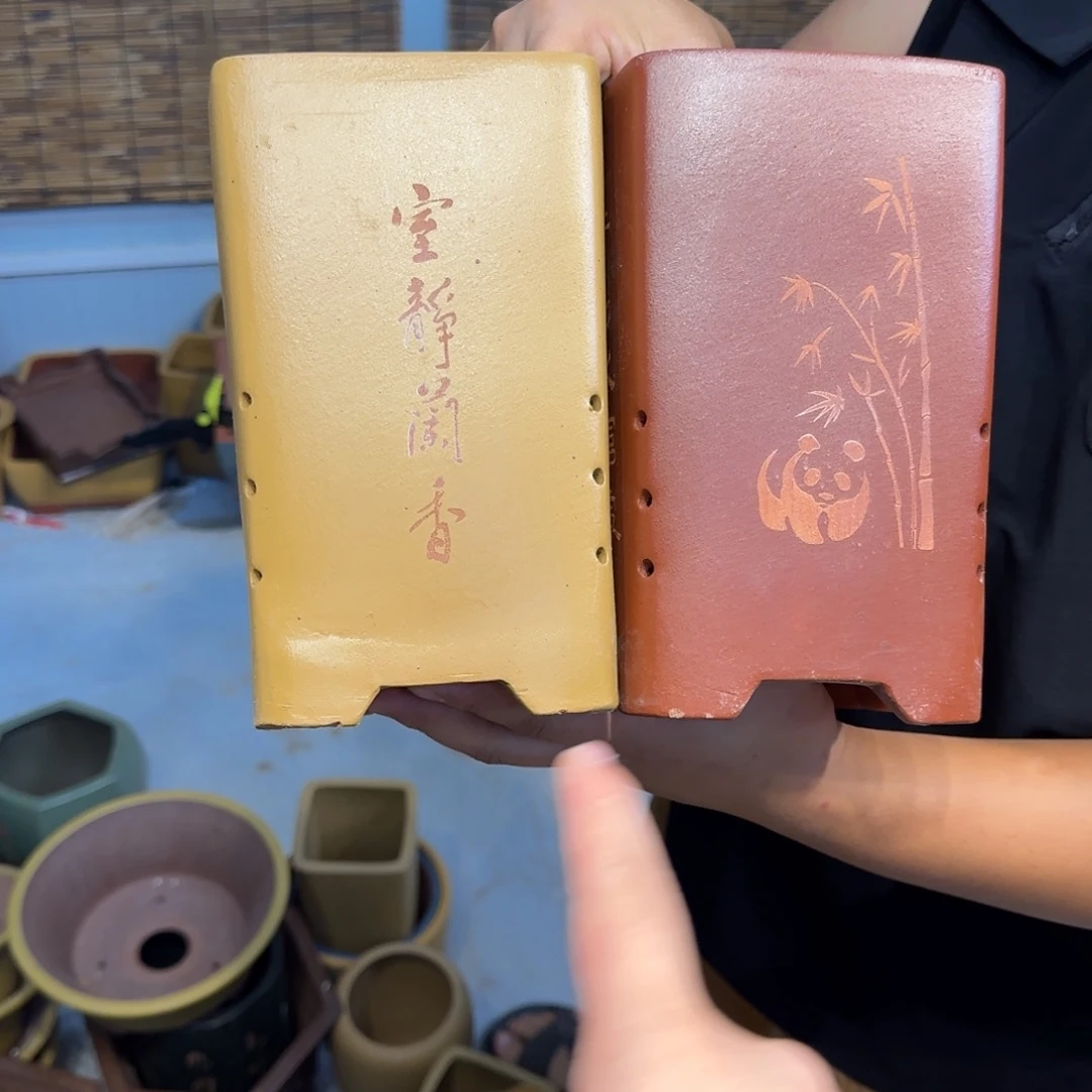 紫砂花盆口径14.20口径