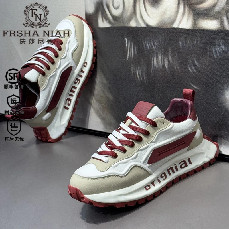 法莎尼亚潮牌小白鞋男秋季新款透气阿甘鞋厚底增高运动休闲老爹鞋