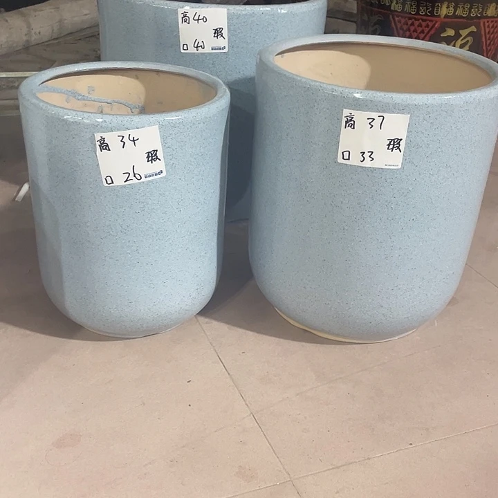 高温陶瓷 默认微瑕