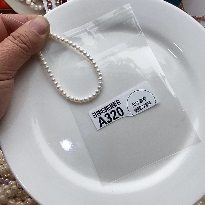 合金淡水珍珠颈饰320手链