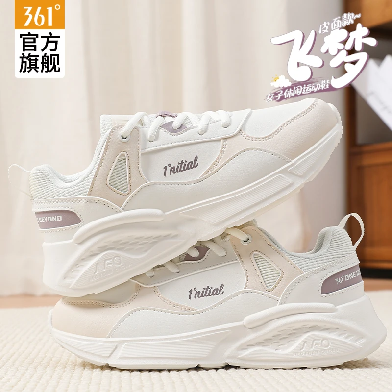 【旗舰店】361°运动鞋女鞋正品新款革面厚底老爹鞋减震跑步运动鞋