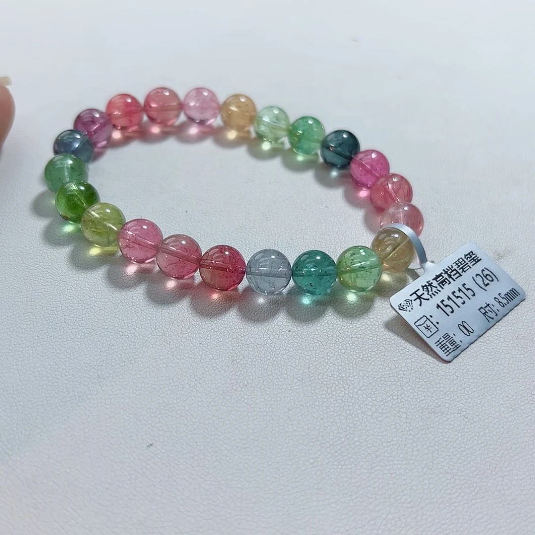 未镶嵌手链碧玺碧玺