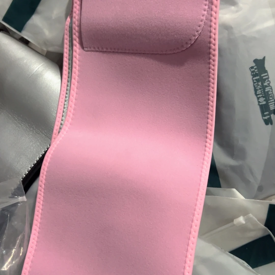 京仓好物推荐分享