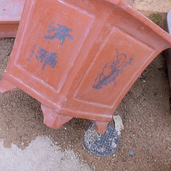 紫砂32红清雅六方花盆花盆