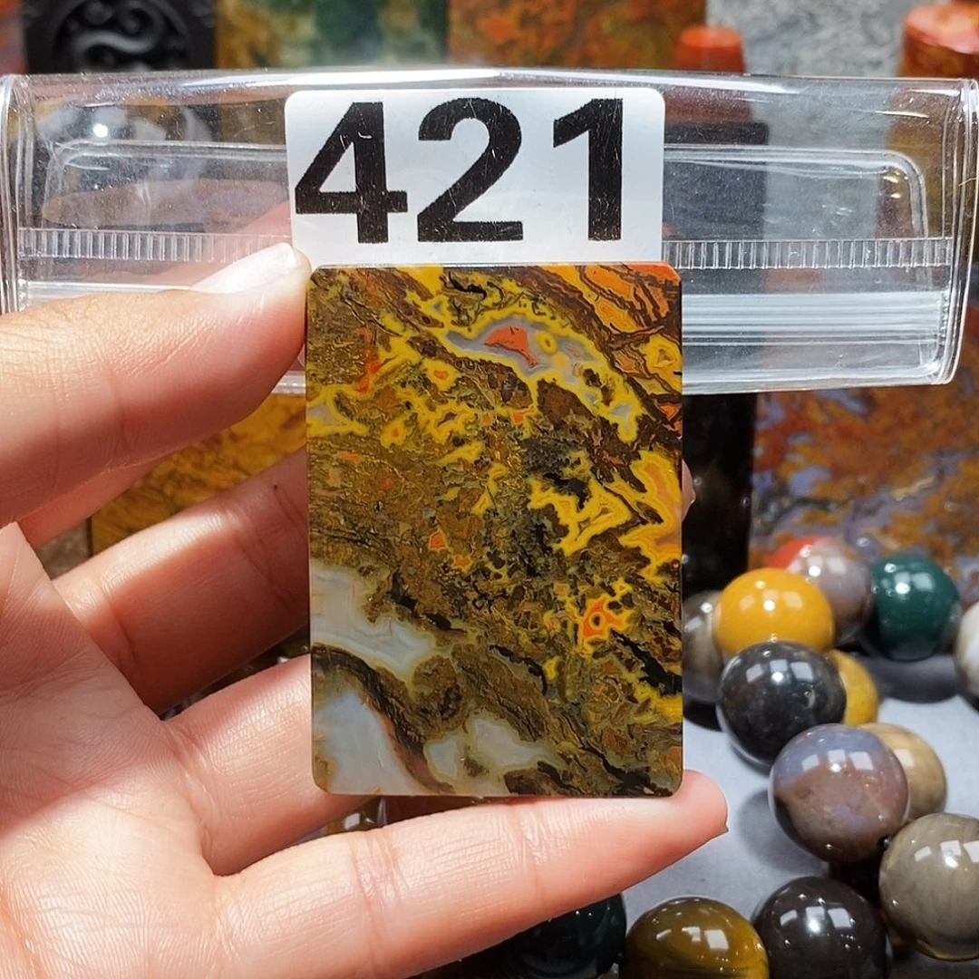 硅化玉未镶嵌天然北票硅化玉吊坠