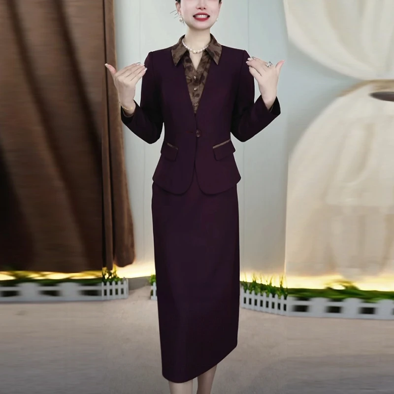 帛雅洋气优雅名媛套装裙2025秋季新款长袖气质长款显瘦连衣裙子