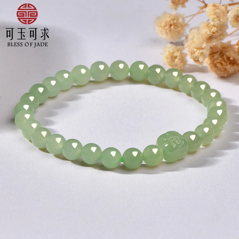 可玉可求和田玉手串 女款晴水色柿柿如意玉手链 圆珠手串D2555