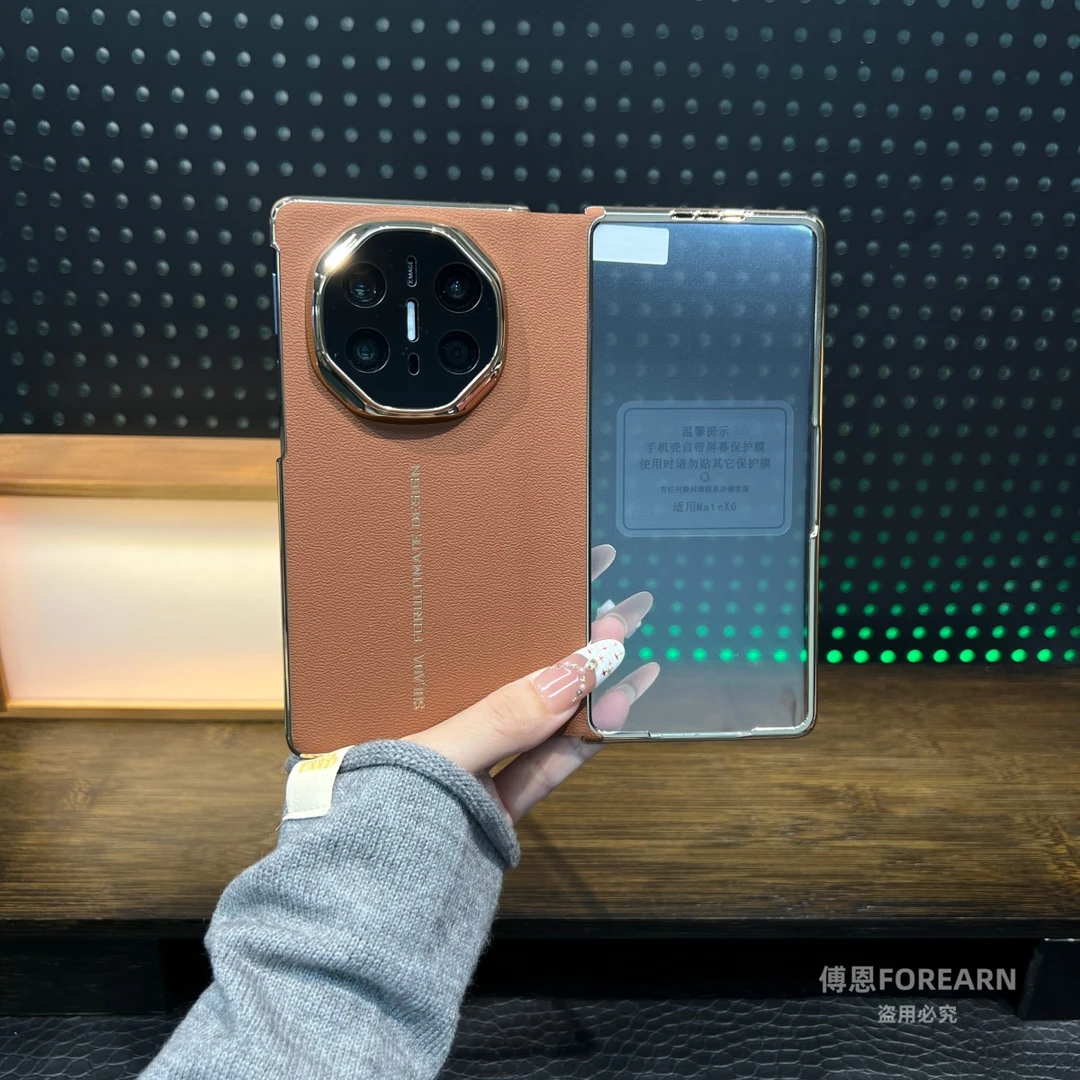 适用于华为matex6手机壳matex5真皮壳膜一体x3折叠屏x6保护套新款