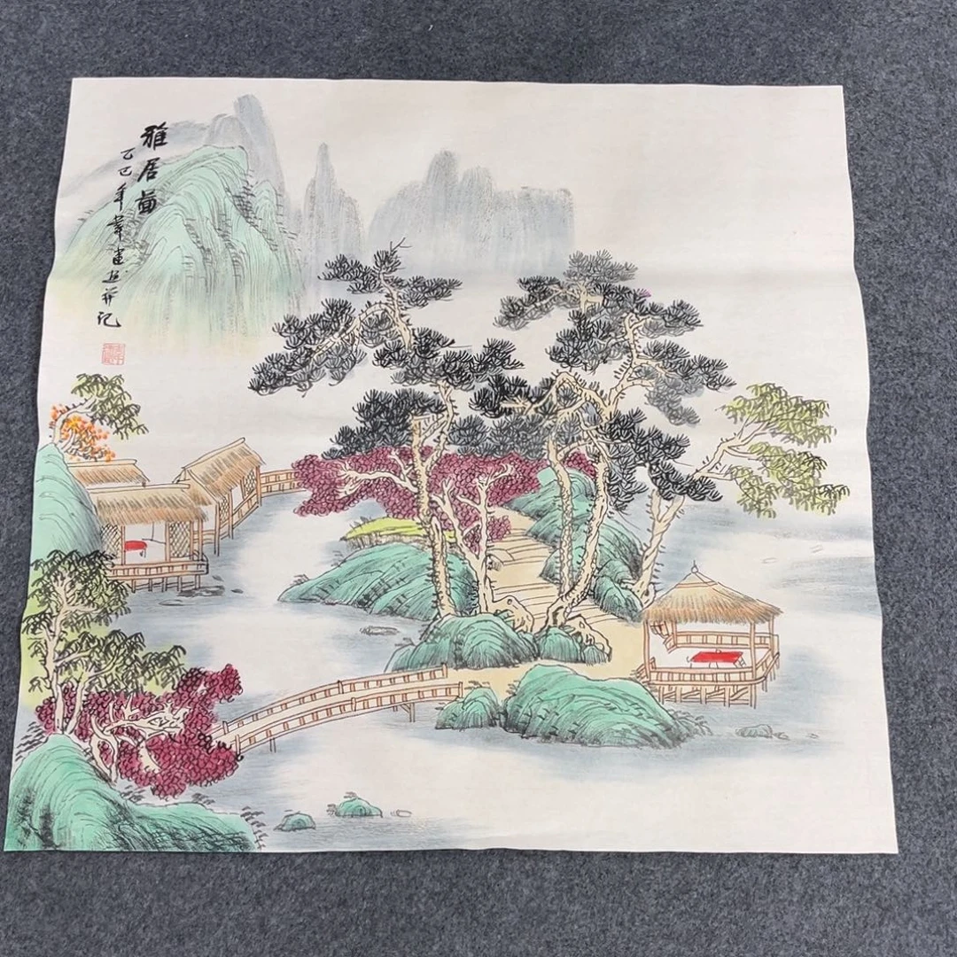 国画我们的目标是成为