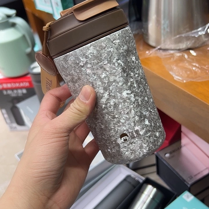 匡迪 420-5933钛杯 冰银