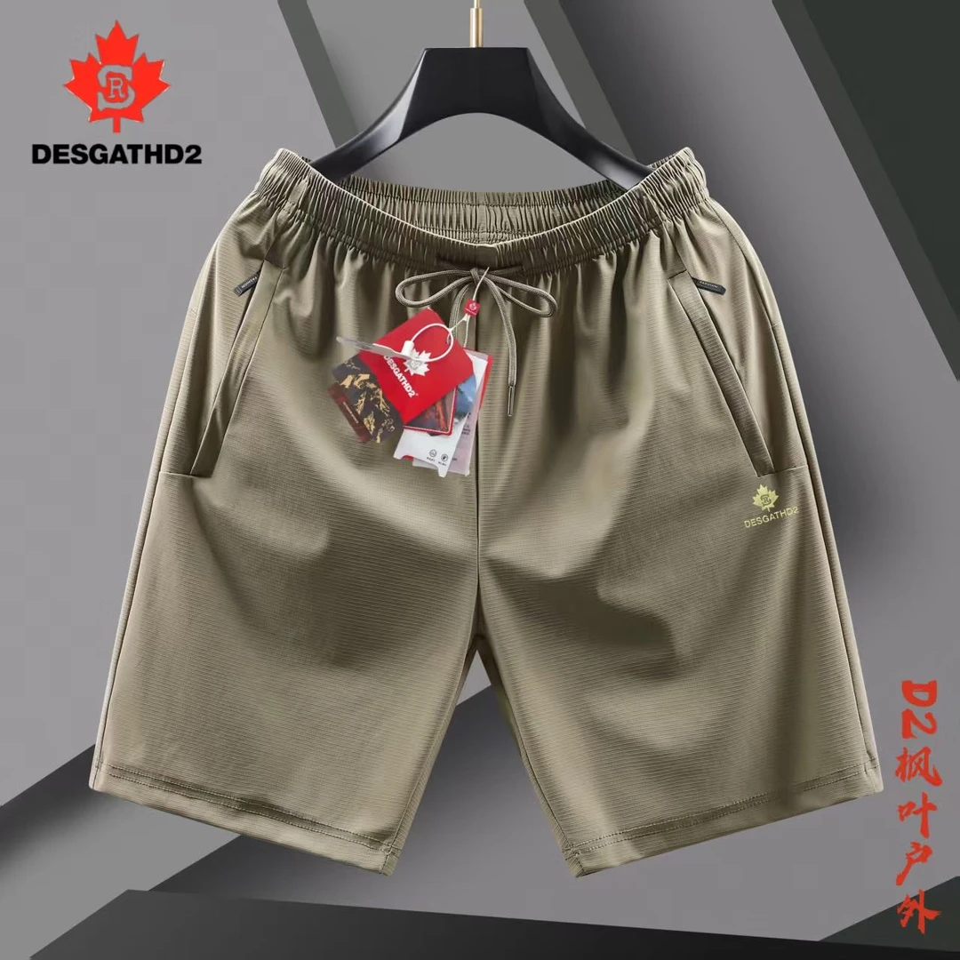 【小枫叶】短裤夏季精致格透气男士五分裤-8106