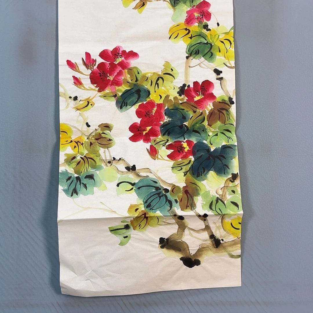 国画655 牡丹一如你