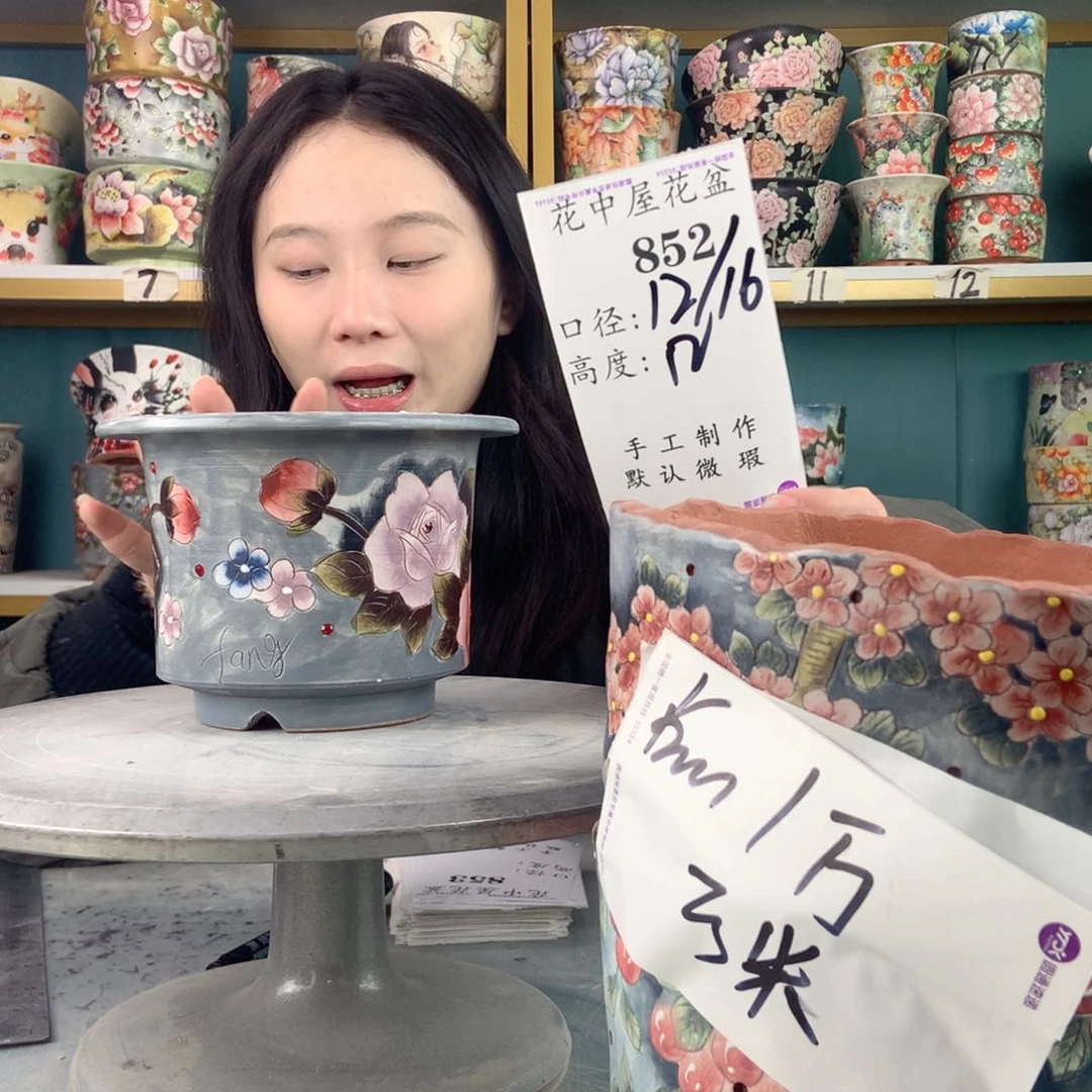 罐景德镇手工瑕疵852