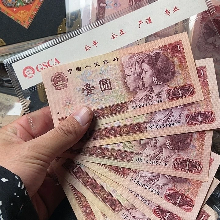 00000000000000000011