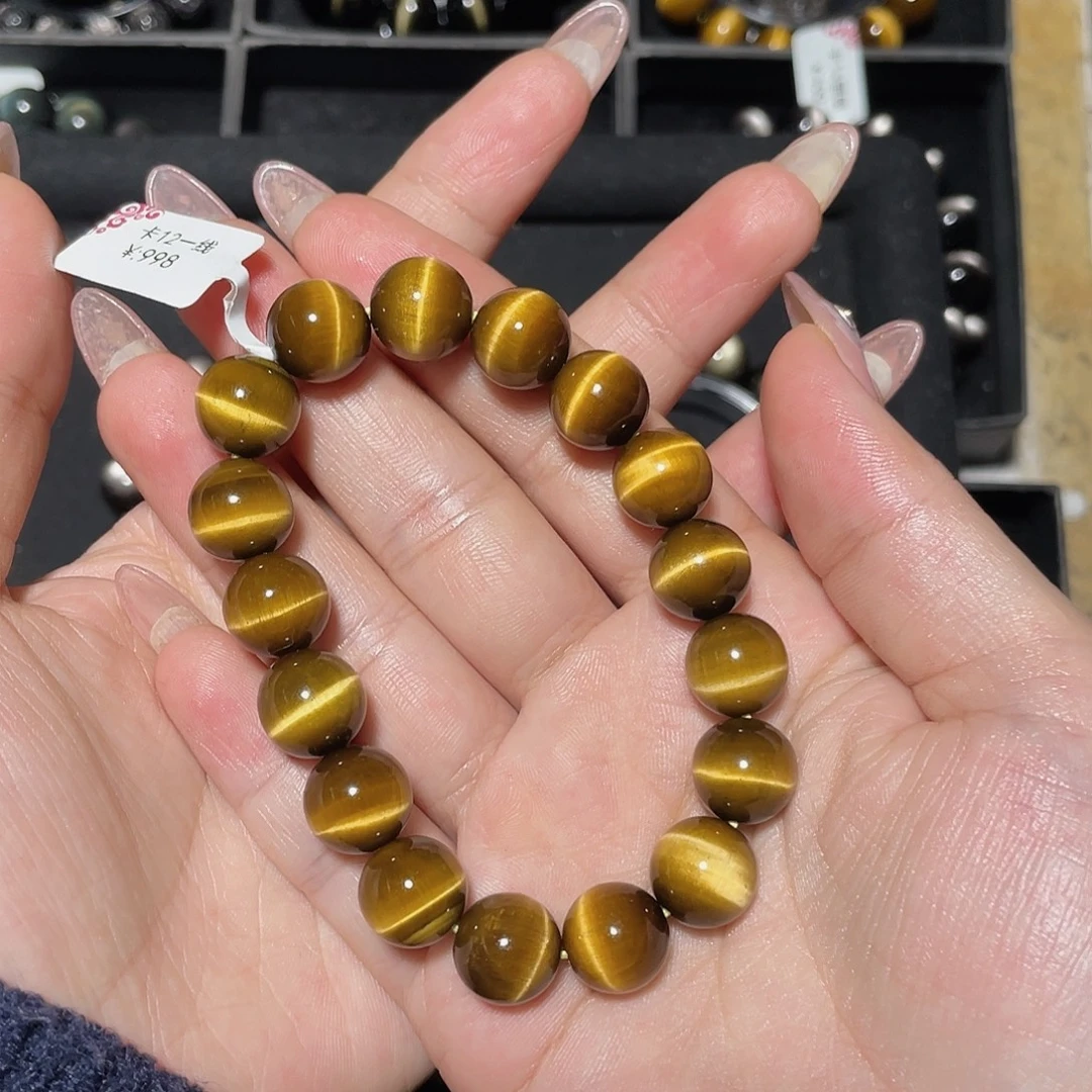 ****ଳ木变石（虎睛石）未镶嵌手链