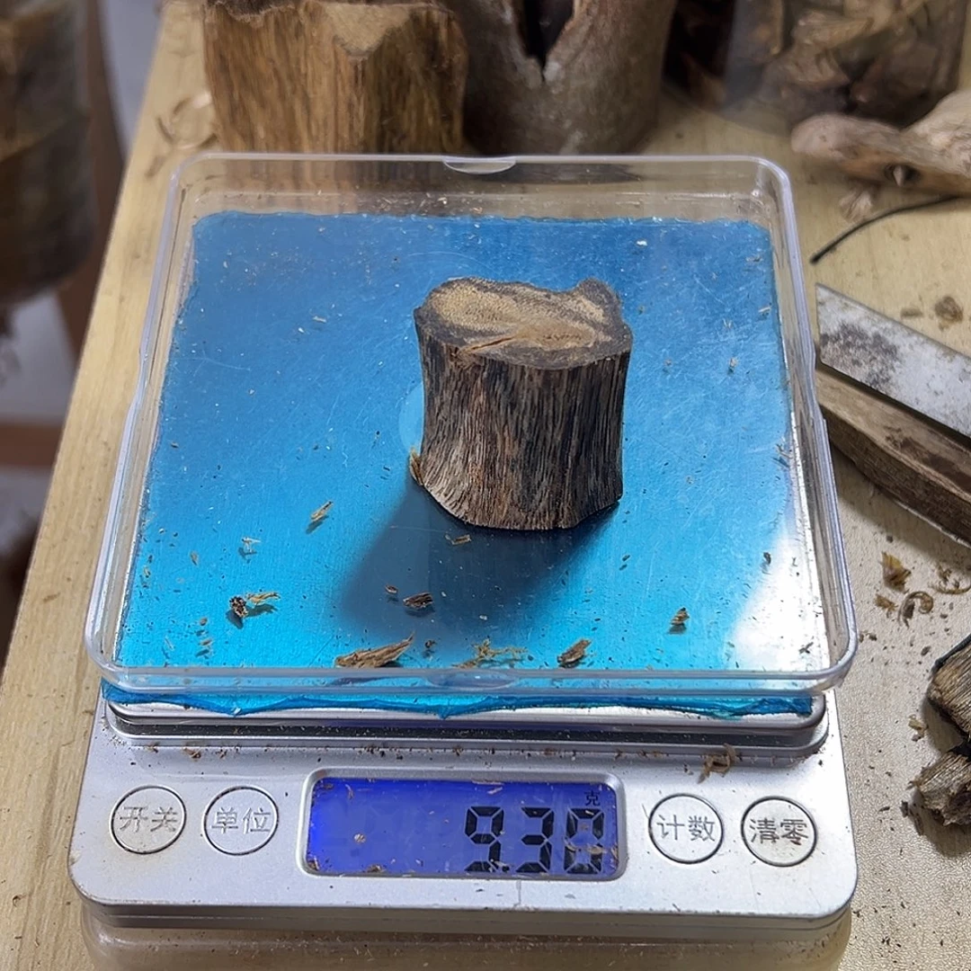 香料绿奇楠牌子9克白棋